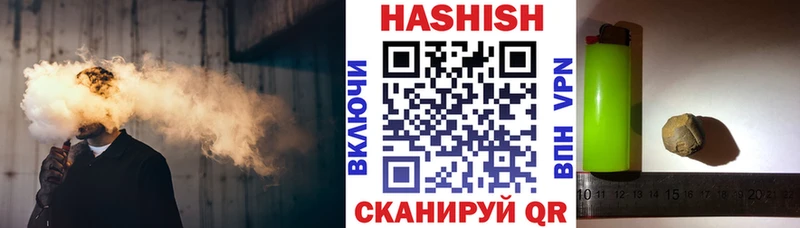 Гашиш Ice-O-Lator  mega зеркало  Джанкой 