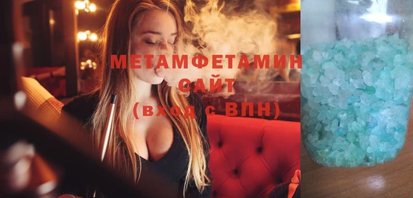 гашик Гусев