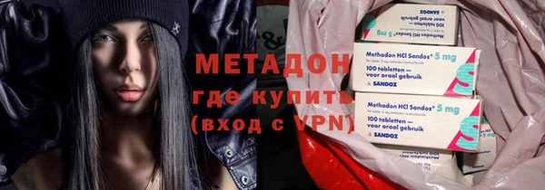 гашик Гусев
