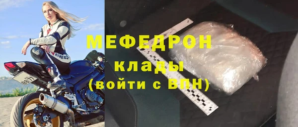 гашик Гусев