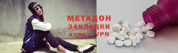 гашик Гусев