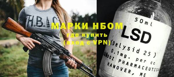 мяу мяу мука Гусь-Хрустальный