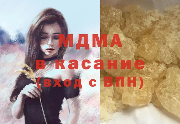 гашик Гусев