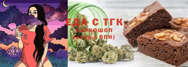 мяу мяу мука Гусь-Хрустальный