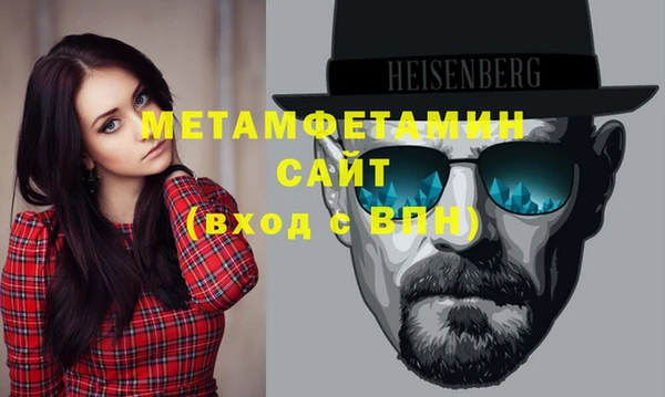 гашик Гусев