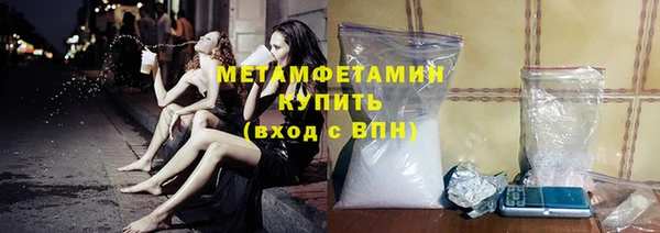 гашик Гусев