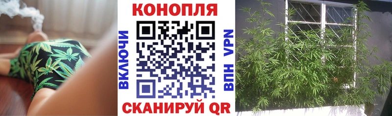 МАРИХУАНА THC 21%  Джанкой 
